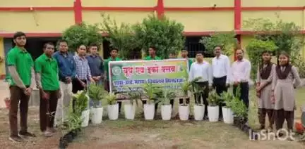 राजनांदगांव: जिले के शासकीय उच्चतर माध्यमिक विद्यालय तिलईरवार में 'मां के नाम' अभियान के तहत किया गया पौधारोपण