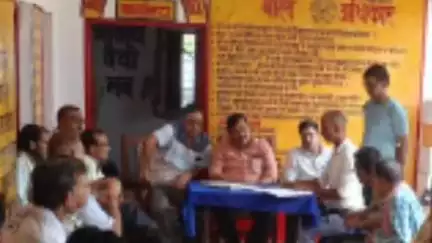 हमीरपुर: बिदोखर पुरई के कृषि फार्म की नीलामी एक लाख साठ हजार में हुई