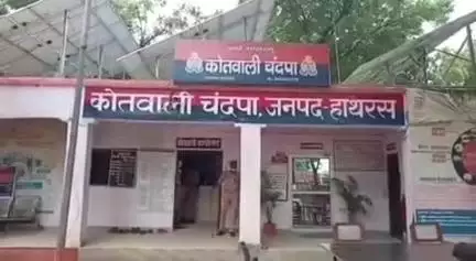 हाथरस: चंदपा क्षेत्र के एक गांव में 6 वर्षीय मासूम बच्चे के साथ 12 वर्षीय बालक ने किया कुकर्म, पुलिस ने कराया डॉक्टरी परीक्षण