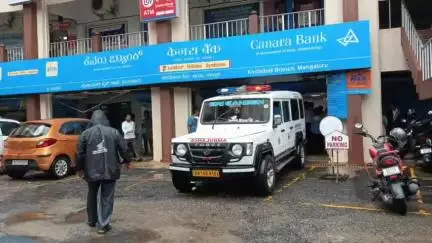 ಮಂಗಳೂರು: ತಾನು ಕೆಲಸ ಮಾಡ್ತಿದ್ದ ಬ್ಯಾಂಕ್ ಗೆ ಹೋಗಿ ಆತ್ಮಹತ್ಯೆ ಮಾಡಿಕೊಂಡ ನಿವೃತ್ತ ಉದ್ಯೋಗಿ: ರಾಜ್ಯಮಟ್ಟದ ಪವರ್ ಲಿಫ್ಟರ್ ದುರಂತ ಅಂತ್ಯ