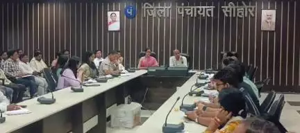 सीहोर नगर: धरती आबा अभियान को लेकर जिला पंचायत सभा कक्ष में बैठक, कलेक्टर ने दिए निर्देश