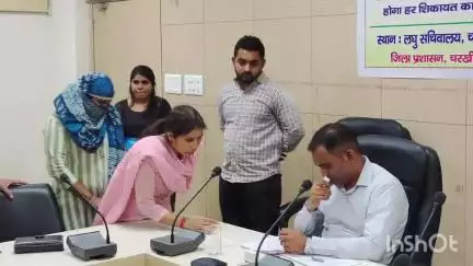 चरखी दादरी: च.दादरी लघु सचिवालय में समाधान शिविर आयोजित, सीटीएम ने सुनी लोगों की समस्याएं