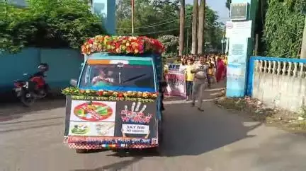 হরিহরপাড়া: আন্তর্জাতিক মাদক বিরোধী দিবসে হরিহরপাড়া থানার উদ্যোগে গজনীপুর পর্যন্ত বর্ণাঢ্য র‍্যালি