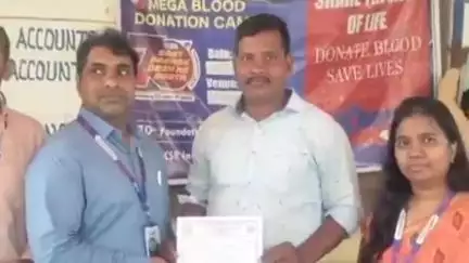 ఆందోల్: ఎస్బిఐ 70వ వార్షికోత్సవం సందర్భంగా ఏర్పాటుచేసిన రక్తదాన శిబిరానికి భారీ స్పందన