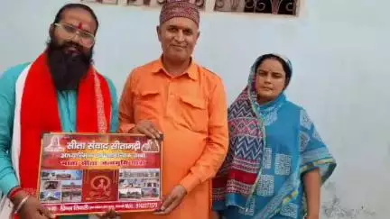 डुमरा: भारत जागृति सेवा ट्रस्ट वाराणसी के अध्यक्ष पहुंचे सीतामढ़ी, धार्मिक स्थल के विकास पर हुई चर्चा