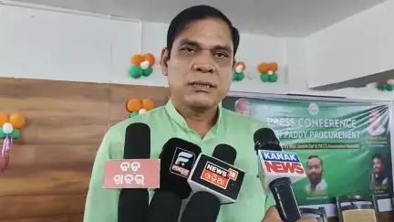 ନୂଆପଡା: ନୂଆପଡ଼ାରେ ପ୍ରାଥମିକ କୃଷି ସମବାୟ ସମିତି ଓ ବିଜେଡିର ମିଳିତ ସାମ୍ବାଦିକ ସମ୍ମିଳନୀ, ବିଜେଡି ଜିଲ୍ଲା ସଭାପତିଙ୍କ ପ୍ରତିକ୍ରିୟା