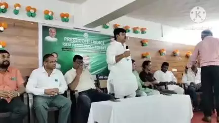 ନୂଆପଡା: ଏ ବି ଟି ସମ୍ମିଳନୀ କକ୍ଷ ରେ କୃଷି ସମବାୟ ସମିତି ସଂଘ ଓ ବିଜୁ ଜନତା ଦଳର ରବି ମଣ୍ଡି ଅବ୍ୟବସ୍ଥା କୁ ନେଇ ସାମ୍ବାଦିକ ସମ୍ମିଳନୀ