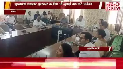 देवास धारासिंह राठौर रिपोर्ट सोनकच्छ