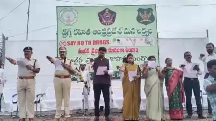 మత్తు పదార్ధాల వలన సమాజం తిరోగమనంలో పయనిస్తుంది: అమలాపురంలో కలెక్టర్ మహేష్