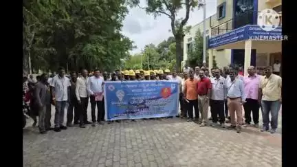 ಚಿಕ್ಕಬಳ್ಳಾಪುರ: ನಗರದಲ್ಲಿ ರಾಷ್ಟ್ರೀಯ ವಿದ್ಯುತ್ ಸುರಕ್ಷತಾ ಸಪ್ತಹ