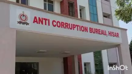 फतेहाबाद: वेयर हाउस के पूर्व DM पर FIR, हिसार ACB थाने में मिल संचालक ने दर्ज कराया केस