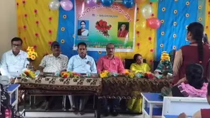 ରାୟଗଡା: ପଦ୍ମପୁର ସରକାରୀ ବାଳିକା ଉଚ୍ଚ ବିଦ୍ୟାଳୟ ରେ ପ୍ରଧାନ ଶିକ୍ଷୟତ୍ରୀ ଙ୍କ ଅବସରକାଳୀନ ସମ୍ବର୍ଦ୍ଧନା ସଭା ଅନୁଷ୍ଠିତ