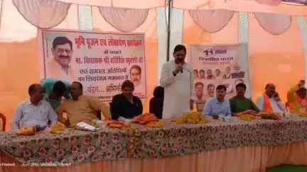 बासोदा: बासौदा: गमाखर ग्राम पंचायत में विधायक ने ₹47 लाख के निर्माण कार्यों का किया भूमि पूजन