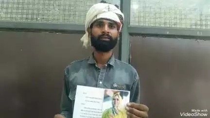 खबर औरैया से धीरजपुर निवासी महिला हुई गुमशुदा थाने में दी तहिर जानकारी देता पुत्र