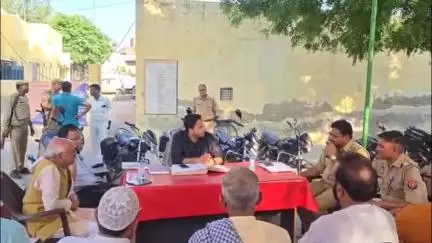 महावन: आगामी मोहर्रम त्यौहार को लेकर थाना फरह पर हुई पीस कमेटी की बैठक, एसडीएम ने लोगों से शांतिपूर्वक पर्व मनाने की अपील की