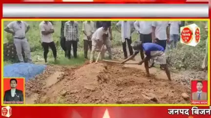 nindru khas dhampur jila bijnor
26 6 2025