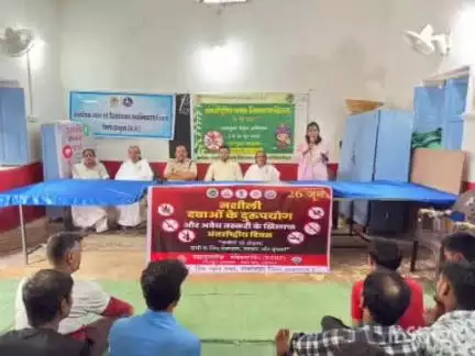 झाबुआ: झाबुआ जिला जेल में जागरूकता कार्यक्रम आयोजित, बंदियों को नशा मुक्ति की शपथ दिलाई गई