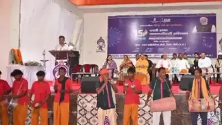 गोपद बनास: सीधी जिले के अटल ऑडिटोरियम में जनजाति गौरव वर्ष के उपलक्ष्य में कार्यक्रम संपन्न
