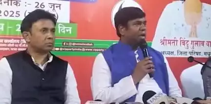 पटना ग्रामीण: मौर्या होटल में पूर्व मंत्री मुकेश सहनी ने केंद्र सरकार पर बिहार से भेदभाव का आरोप लगाया, गुजरात से तुलना की