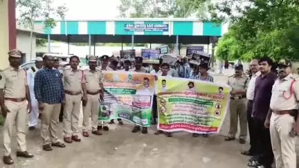 ప్రపంచ మాదకద్రవ్యాల వ్యతిరేక దినోత్సవం సందర్భంగా కోవెలకుంట్లలో అవగాహన ర్యాలీ