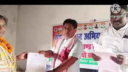 खूंटी: संगठन सृजन अभियान 2025 के तहत खूंटी प्रखंड कांग्रेस कमेटी का पुनर्गठन किया गया