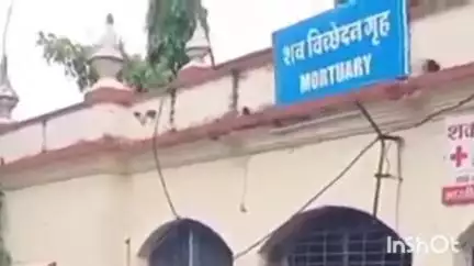 उज्जैन शहर: लिव इन पार्टनर की प्रताड़ना से तंग आकर महिला ने नानाखेड़ा बस स्टैंड पर जहर खाया, मौत