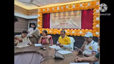 ନୂଆପଡା: ସଦଭାବନା ସଭା ଗୃହରେ ଆନ୍ତର୍ଜାତିକ ନିଶା ଅପବ୍ୟବହାର ଓ ଅବୈଧ ଚାଲାଣ ବିରୋଧୀ ଦିବସ ପାଳିତ