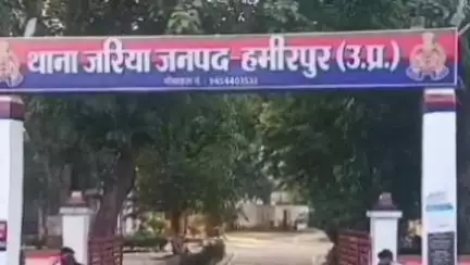 सरीला: जरिया थाना क्षेत्र के इंदरपुरा गांव में मछली पकड़ने का विरोध करने पर दबंग ने दंपति के साथ गाली-गलौज कर दी और धमकी दी