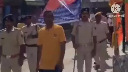 छपरा: छपरा में अंतरराष्ट्रीय नशा दिवस पर प्रशासन द्वारा निकाली गई प्रभात फेरी
