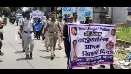 হাসনাবাদ: বিশ্ব তামাক মুক্ত দিবস উপলক্ষে হাসনাবাদ থানার উদ্যোগে বিশেষ সচেতনতা র‍্যালি হাসনাবাদে