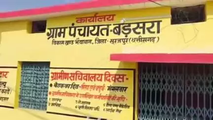 भैयाथान: ग्राम बड़सरा में दुकान सह सामुदायिक शौचालय बना आय का स्रोत