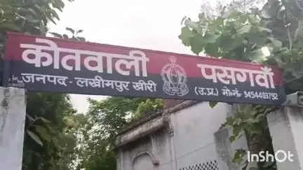 मोहम्मदी: मछेछा पेट्रोल पंप के पास सड़क हादसे में दो लोगों की हुई मौत, अज्ञात वाहन ने मारी जोरदार टक्कर, रिपोर्ट दर्ज
