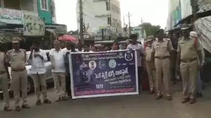 ఆత్మకూరు: ఆత్మకూరులో మాదకద్రవ్యాల నివారణపై ప్రజలకు అవగాహన కల్పించిన డి.ఎస్.పి వేణుగోపాల్
