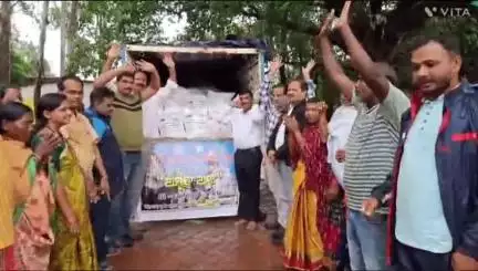 କୋଟପାଡ: କୋଟପାଡ଼ରୁ ଶ୍ରୀକ୍ଷେତ୍ର ପୁରୀକୁ ପଠାଗଲା ଜୈବିକ ପ୍ରଣାଳୀରେ ଚାଷ ହୋଇଥିବା ବିଭିନ୍ନ ପ୍ରକାର ଶସ୍ୟ