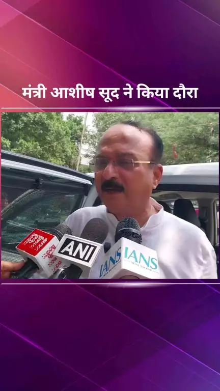पार्लियामेंट स्ट्रीट: दिल्ली सरकार के मंत्री आशीष ने रैन बसेरों का किया दौरा