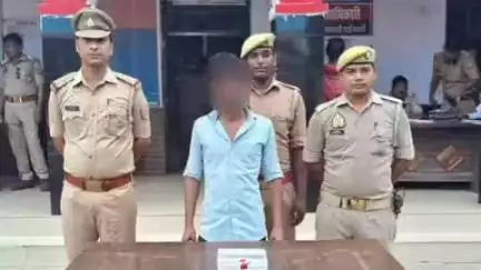 गोंडा: गोंडा रेलवे स्टेशन के बाहर पिता के साथ खड़ी विदेशी लड़की से छिनौती करने के आरोपी को किया गिरफ्तार