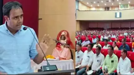 सागर: कलेक्टर ने प्राचार्यों से किया सीधा संवाद, कहा- विद्यालयों में छात्राओं के लिए काउंसलिंग कक्ष बनाएं