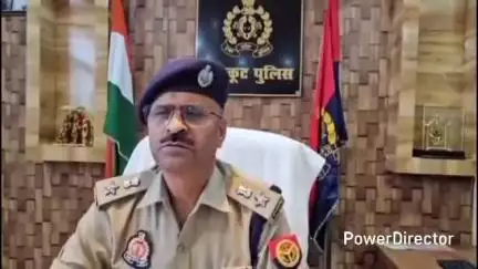 मऊ: चित्रकूट पुलिस ने साइबर धोखाधड़ी के शिकार 04 पीड़ित व्यक्तियों के ₹1,43,513 उनके खाते में कराए वापस