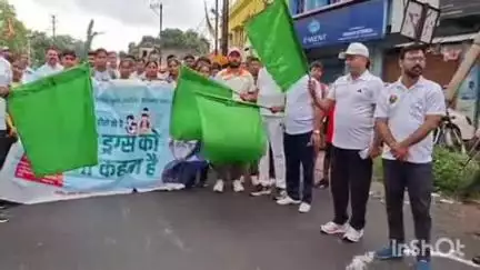 जामताड़ा: जामताड़ा में नशा मुक्ति अभियान के लिए मैराथन का आयोजन, गांधी मैदान में शपथ ग्रहण समारोह हुआ