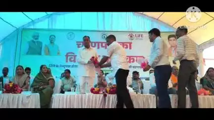 कसडोल: बोरसी में वन एवं जलवायु परिवर्तन विभाग छ.ग. शासन का चरणपादुका वितरण कार्यक्रम हुआ संपन्न, 20 हजार वनवासी हुए लाभान्वित