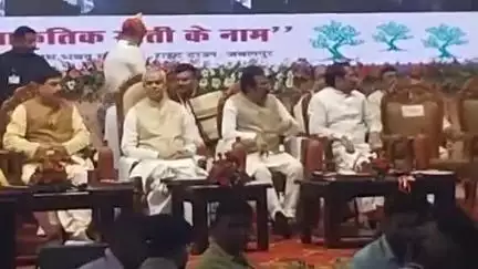 जबलपुर: मानस भवन में प्राकृतिक खेती पर चौपाल, मप्र के सीएम और गुजरात के राज्यपाल आचार्य देवव्रत शामिल हुए