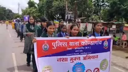 कोंडागांव: कोंडागांव में यातायात जागरूकता एवं नशा मुक्ति रैली का आयोजन, विधायक, कलेक्टर और एसपी रहे कार्यक्रम में शामिल