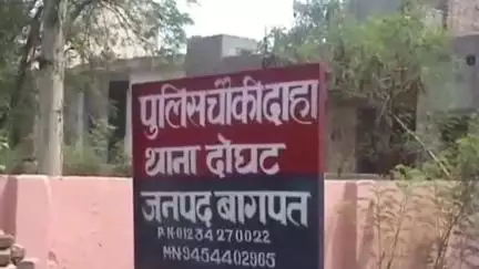 बड़ौत: दाहा गांव में हत्या के प्रयास और धमकी देने के मामले में वांछित 3 बाल अपचारियों के खिलाफ की गई कार्रवाई