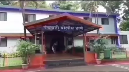 नाशिक: पंचवटी परिसरात मामे राजवाडा कार्यालयासमोर, रिक्षा स्टॅन्ड येथे धारदार शस्त्र बाळगल्याप्रकरणी एकाला पोलिसांनी केली अटल