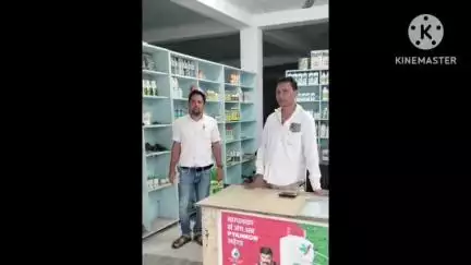 बलौदाबाज़ार: कृषि अधिकारियों ने कृषि केदो का किया निरीक्षण, जांच में मिली अनियमितता, 5 कृषि केंद्रों को कारण बताओ नोटिस