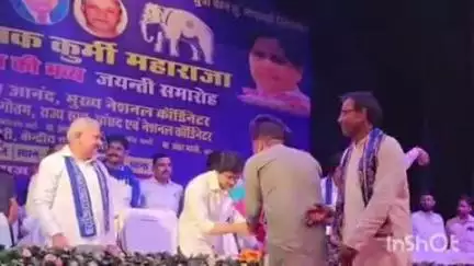 भभुआ: पटना के बापू सभागार में जनक छत्रपति शाहू जी महाराज की जयंती में भाग लेने पहुंचे जिप सदस्य विकास सिंह उर्फ लल्लू पटेल