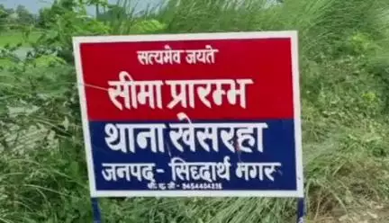 बांसी: मारपीट कर गंभीर चोट पहुंचाने के मामले में न्यायिक मजिस्ट्रेट ने दो सगे भाइयों को सुनाई सजा