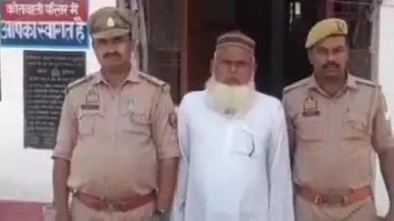 निघासन: सोने की ईंट और झूठा इलाज, पुलिस ने बाबा इंशा अली की ठगी का पर्दाफाश किया, दिल्ली के व्यापारी को बनाया था शिकार