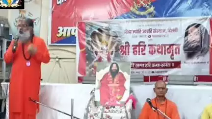 मंडला: जिला जेल में बंदियों के लिए सत्संग आयोजित, सही मार्ग पर चलने के लिए किया प्रेरित