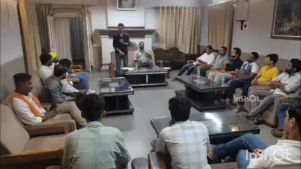 होशंगाबाद नगर: नर्मदापुरम सर्किट हाउस में भारतीय जनता युवा मोर्चा की मॉक पार्लियामेंट की बैठक आयोजित
